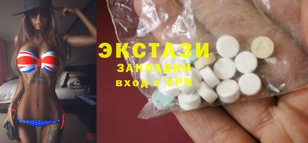 mdpv Алексеевка