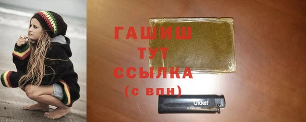 mdpv Алексеевка
