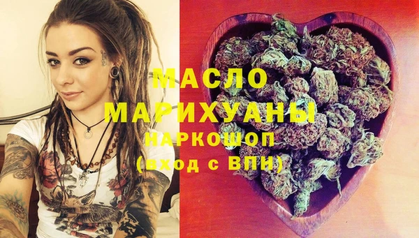 mdpv Алексеевка