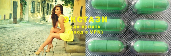 MESCALINE Алзамай