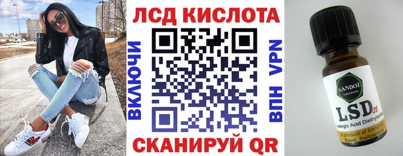 Марки NBOMe 1,8мг  Купить  Курильск 