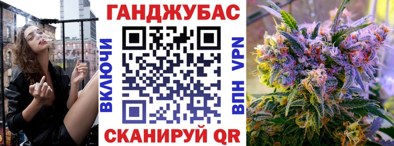 МАРИХУАНА LSD WEED  Купить  Курильск 